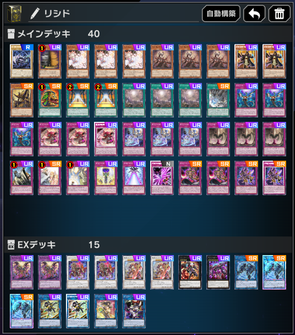 咲月ゆきch tweet media