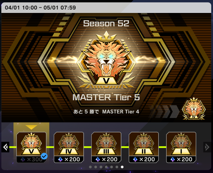 咲月ゆきch tweet media