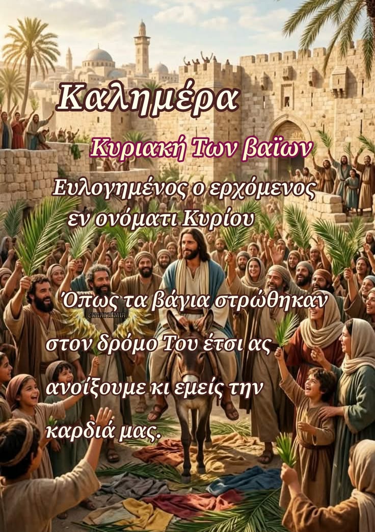 Aγγελικη 🌹❤️🦮🌹 tweet media