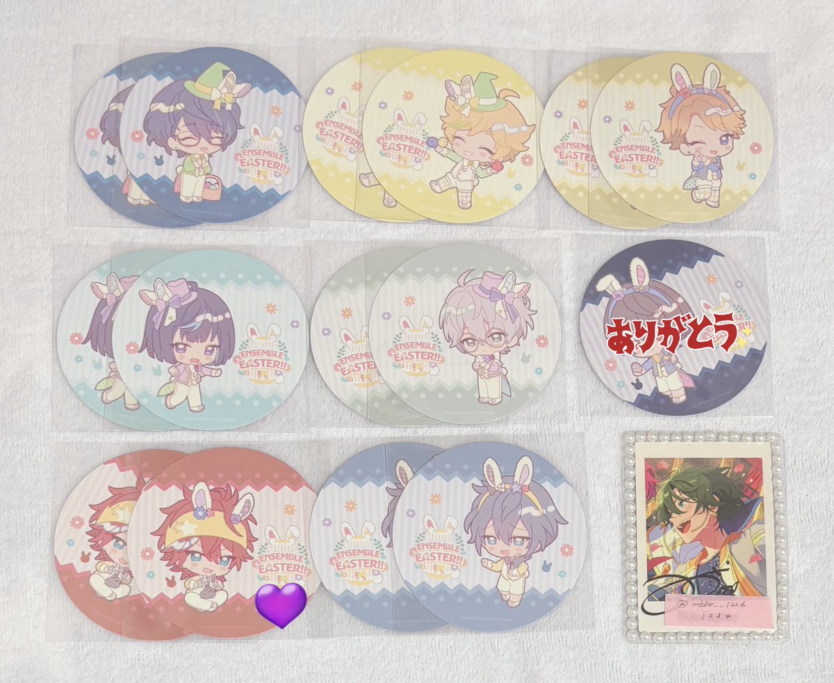 はる＊ tweet media