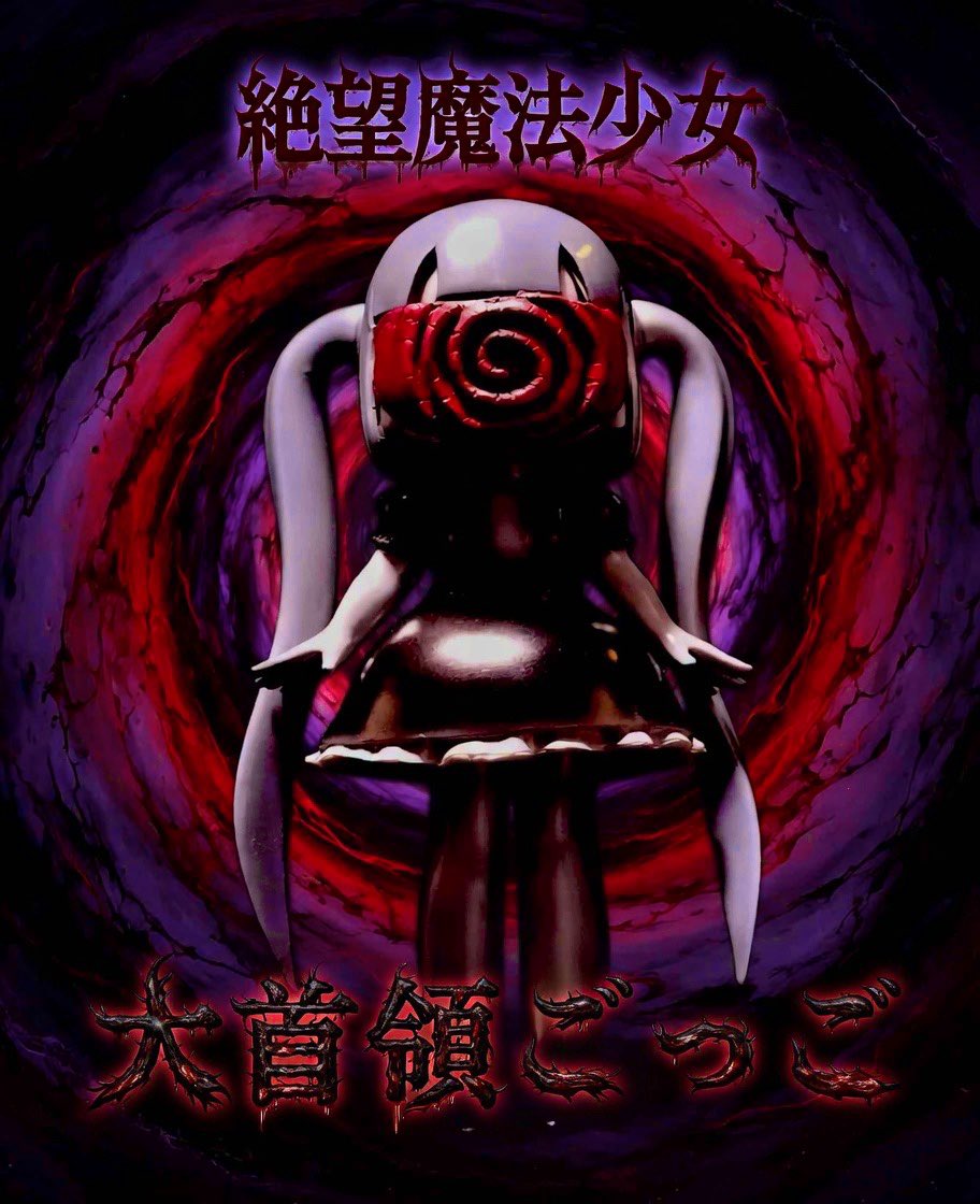 ナガレ NAGARE tweet media