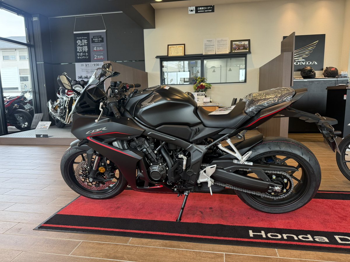 Rebel250_yuki's tweet image. CBR650R  E-Clutch
納車♥️

まだ慣れてないから大変だけど…
とりあえず、職場の同僚とツーリング行ってきやす🏍

#CBR650R  E-Clutch
#納車