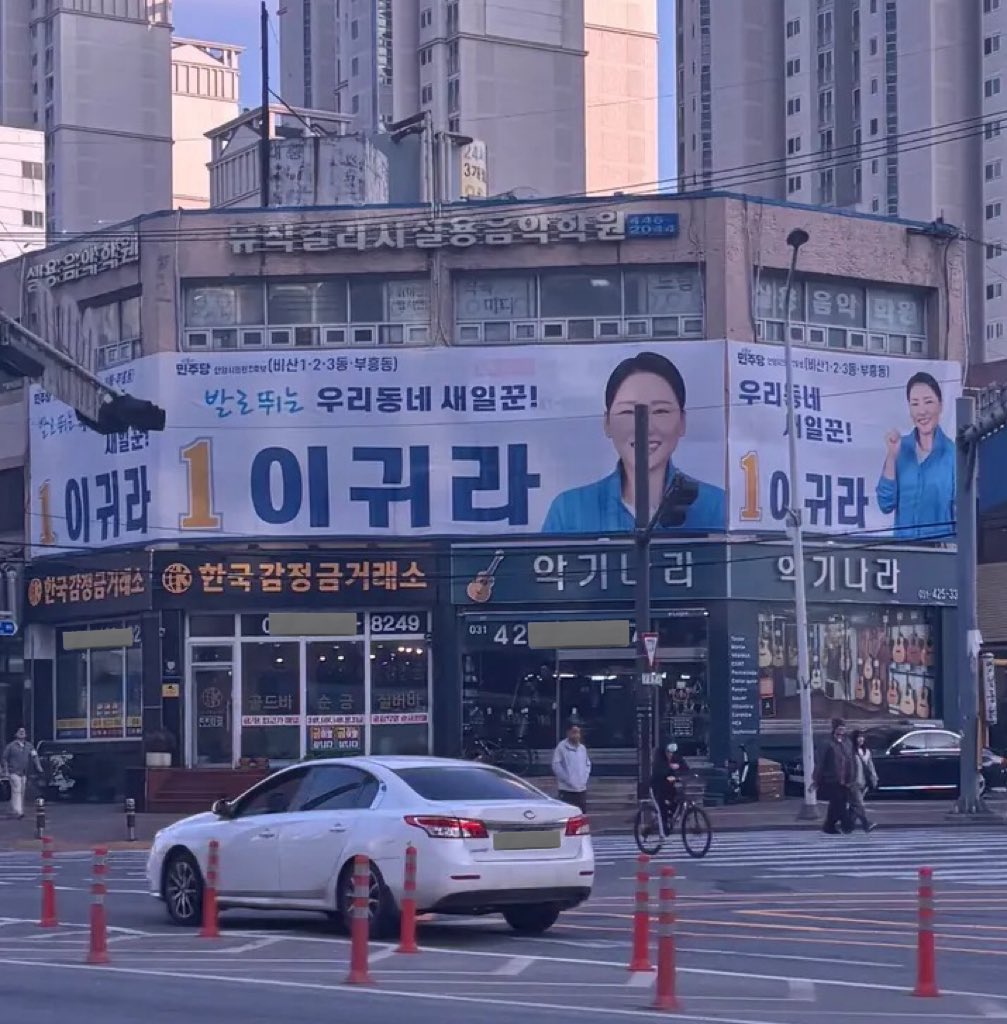 제이🇰🇷🇺🇸🇰🇷🇺🇸 tweet media