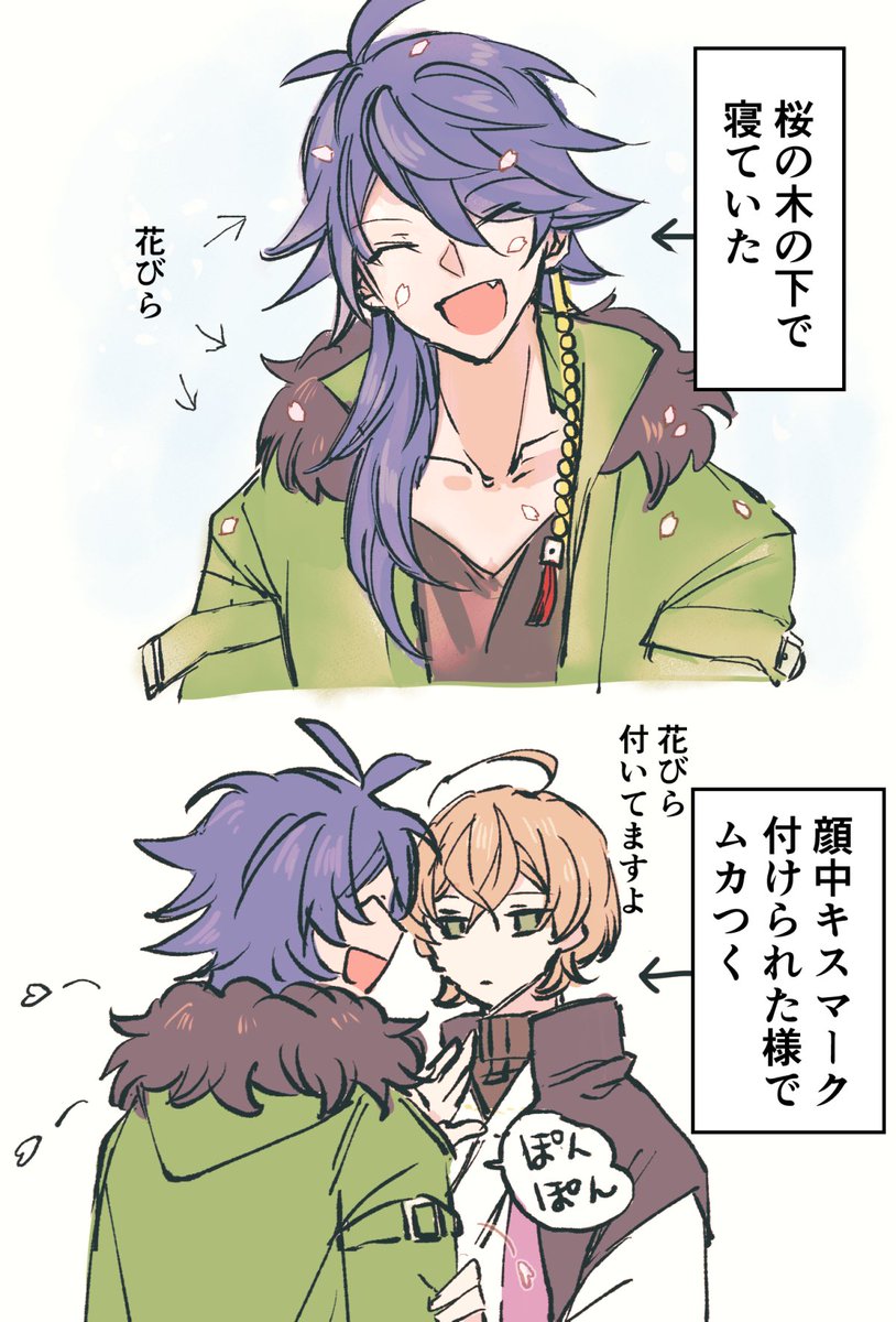 しゃも tweet media