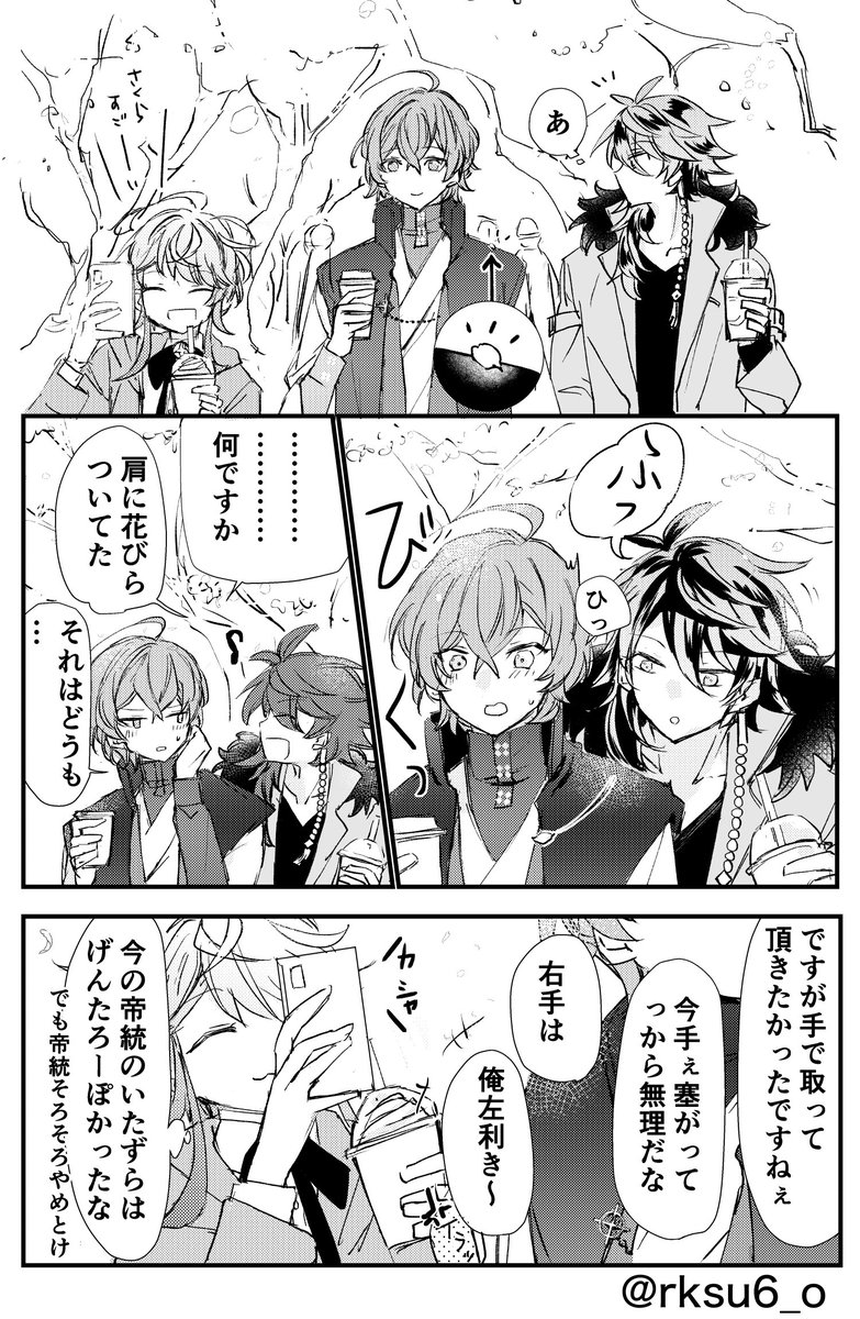 しゃも tweet media