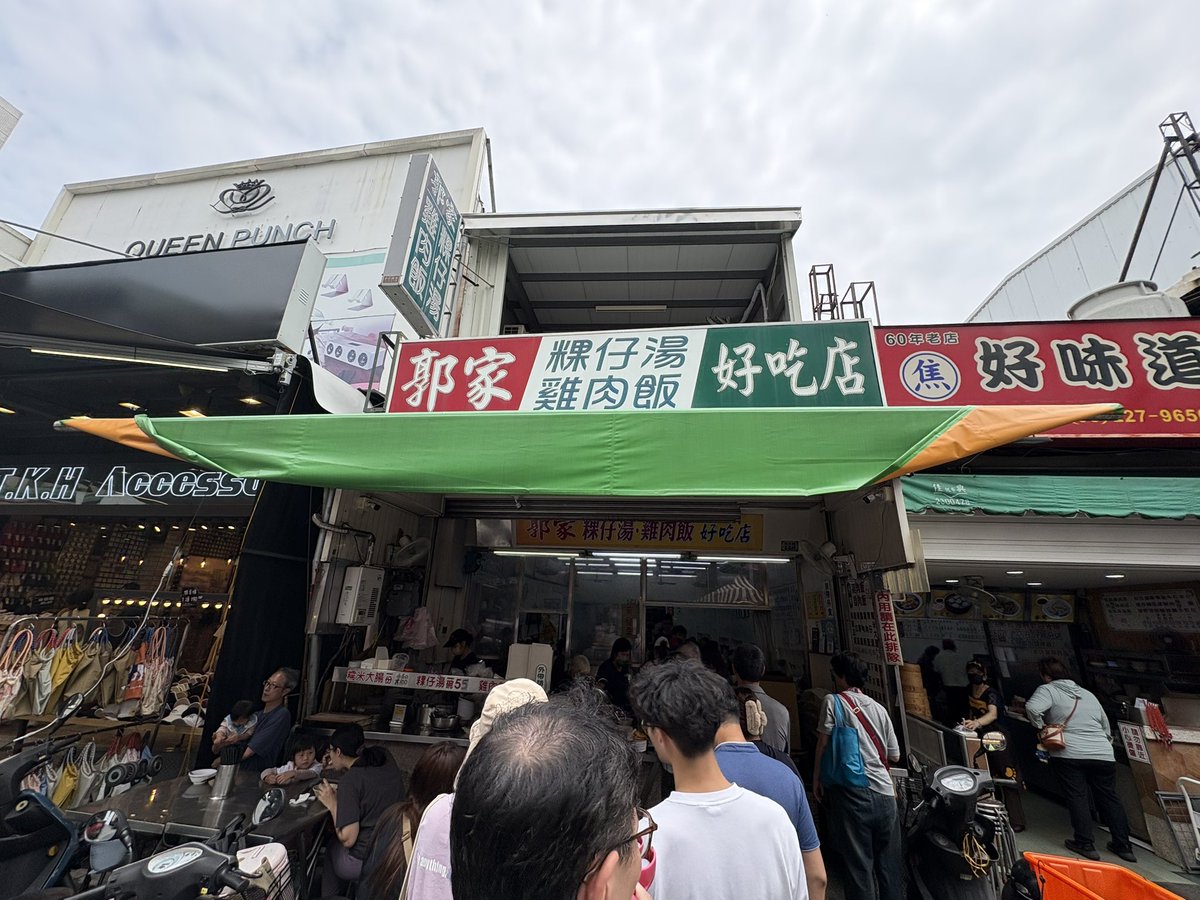 ディープバレー＠新作準備中 tweet media