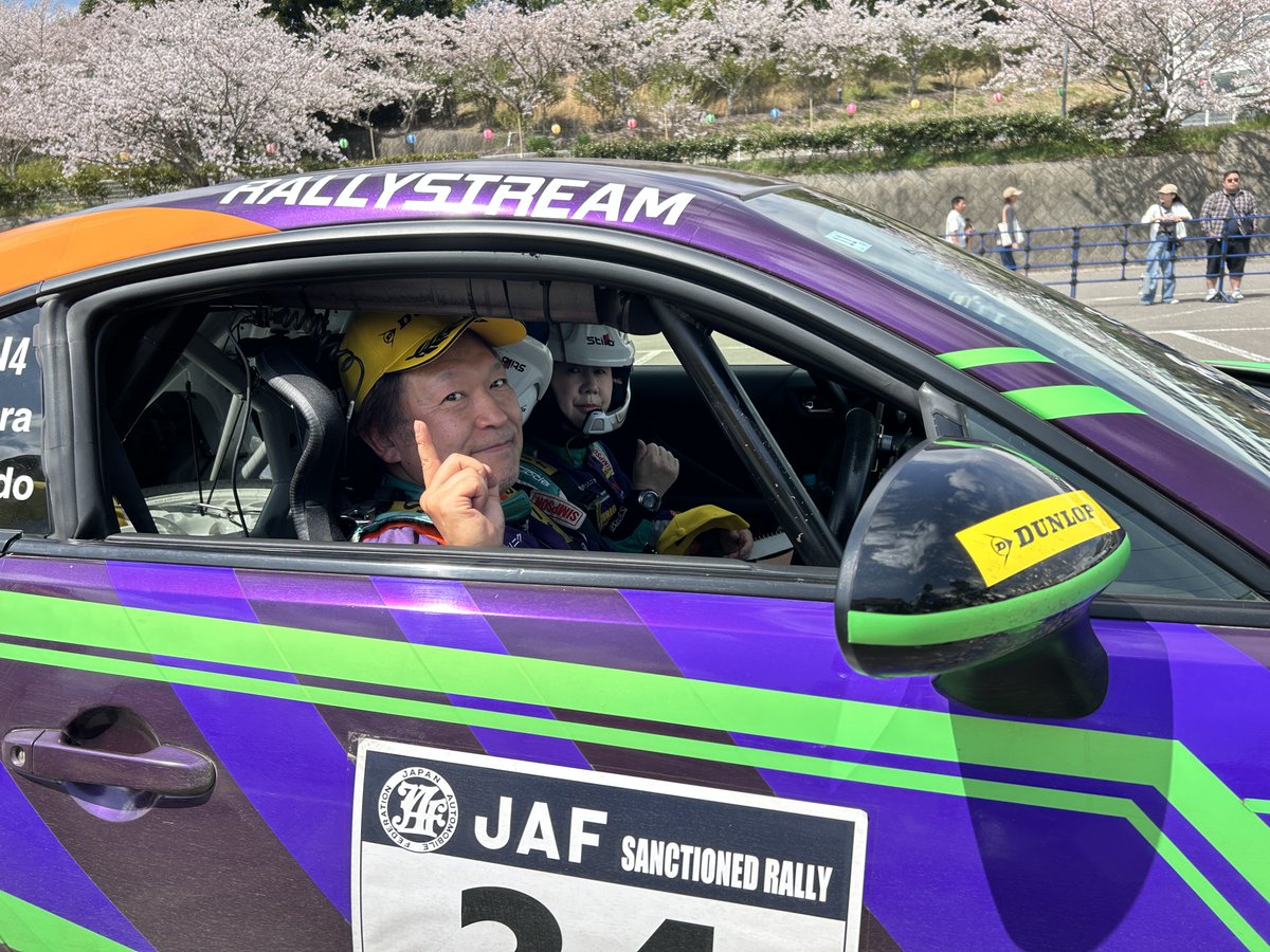 びっき～のホゲホゲ全日本@佐賀日記】JN-4クラスの優勝は、上原 淳選手