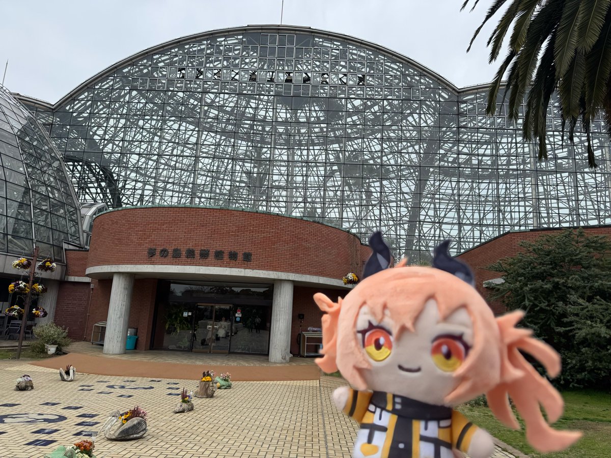 konax2(コナコナ) tweet media