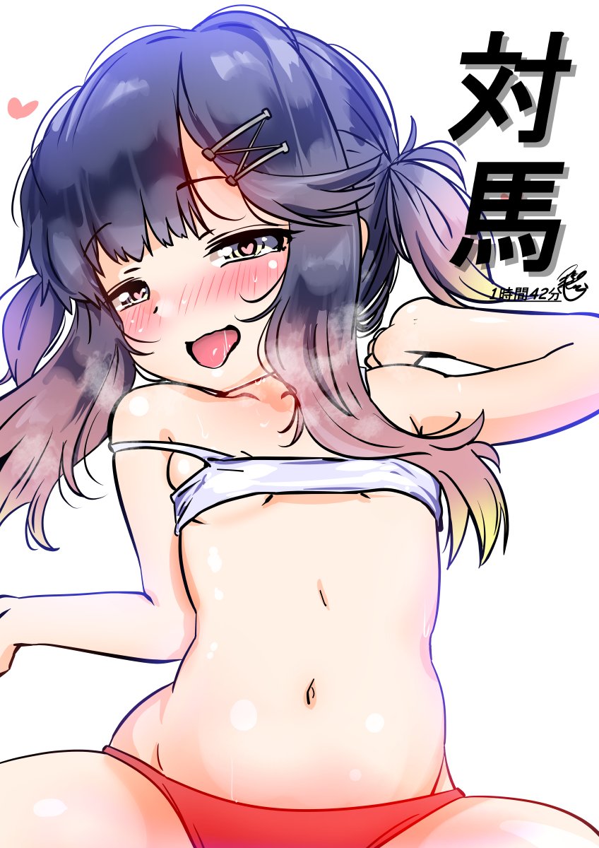 つきのむらくも tweet media