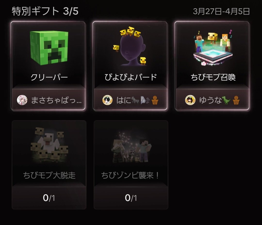 レックス tweet media