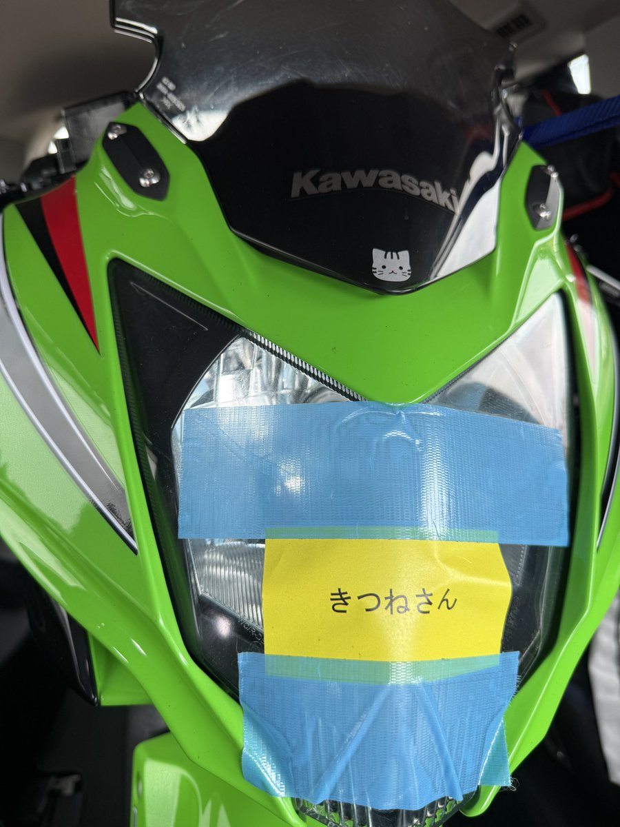 しらっち tweet media