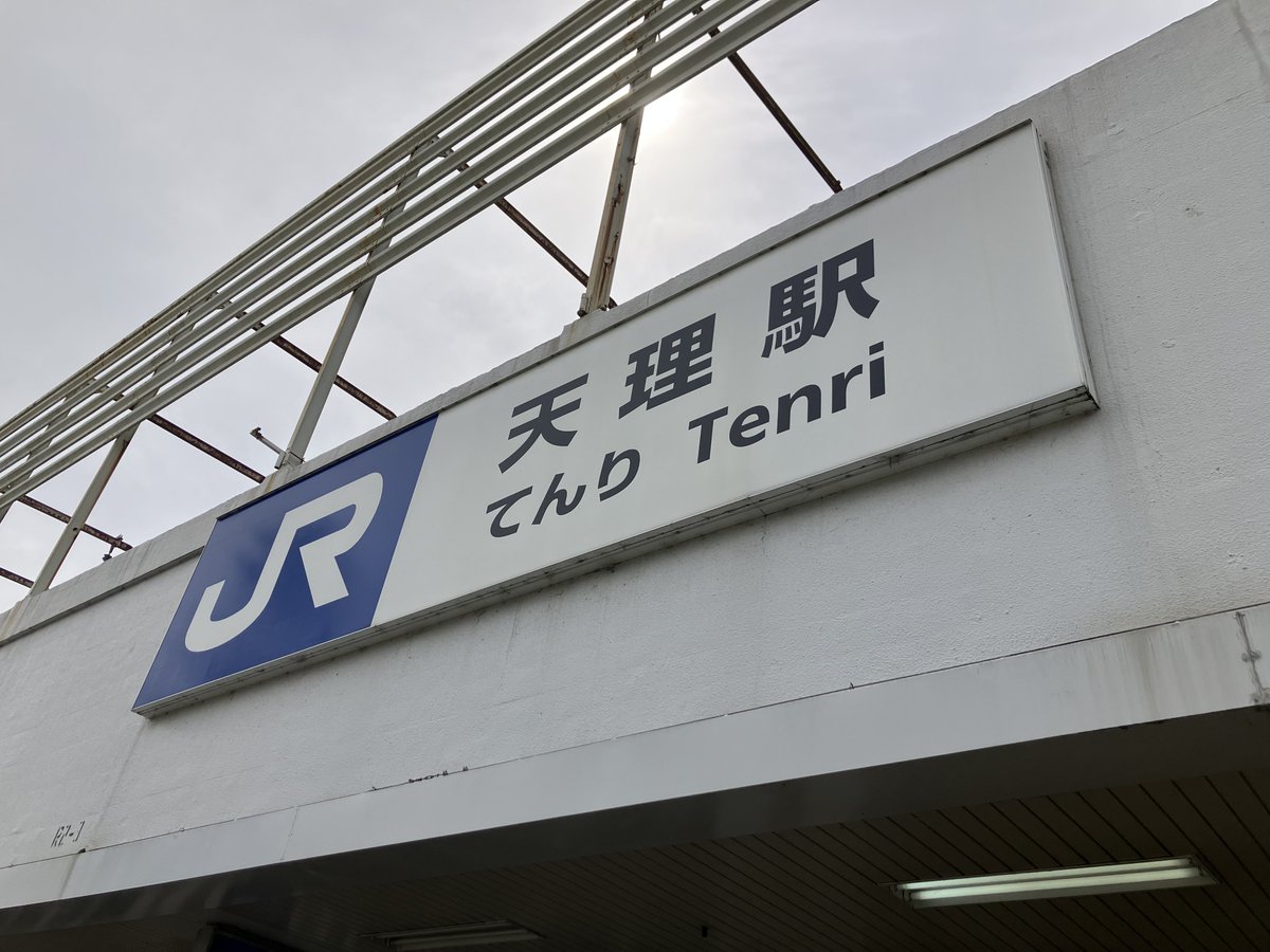 床@5/4文学フリマ東京 け17 tweet media