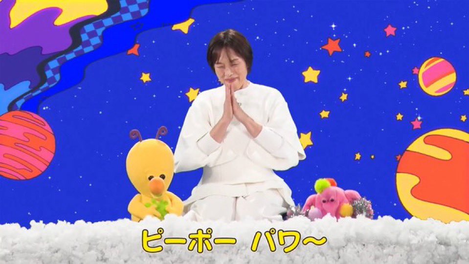 東郷ゆう子の旦那 tweet media