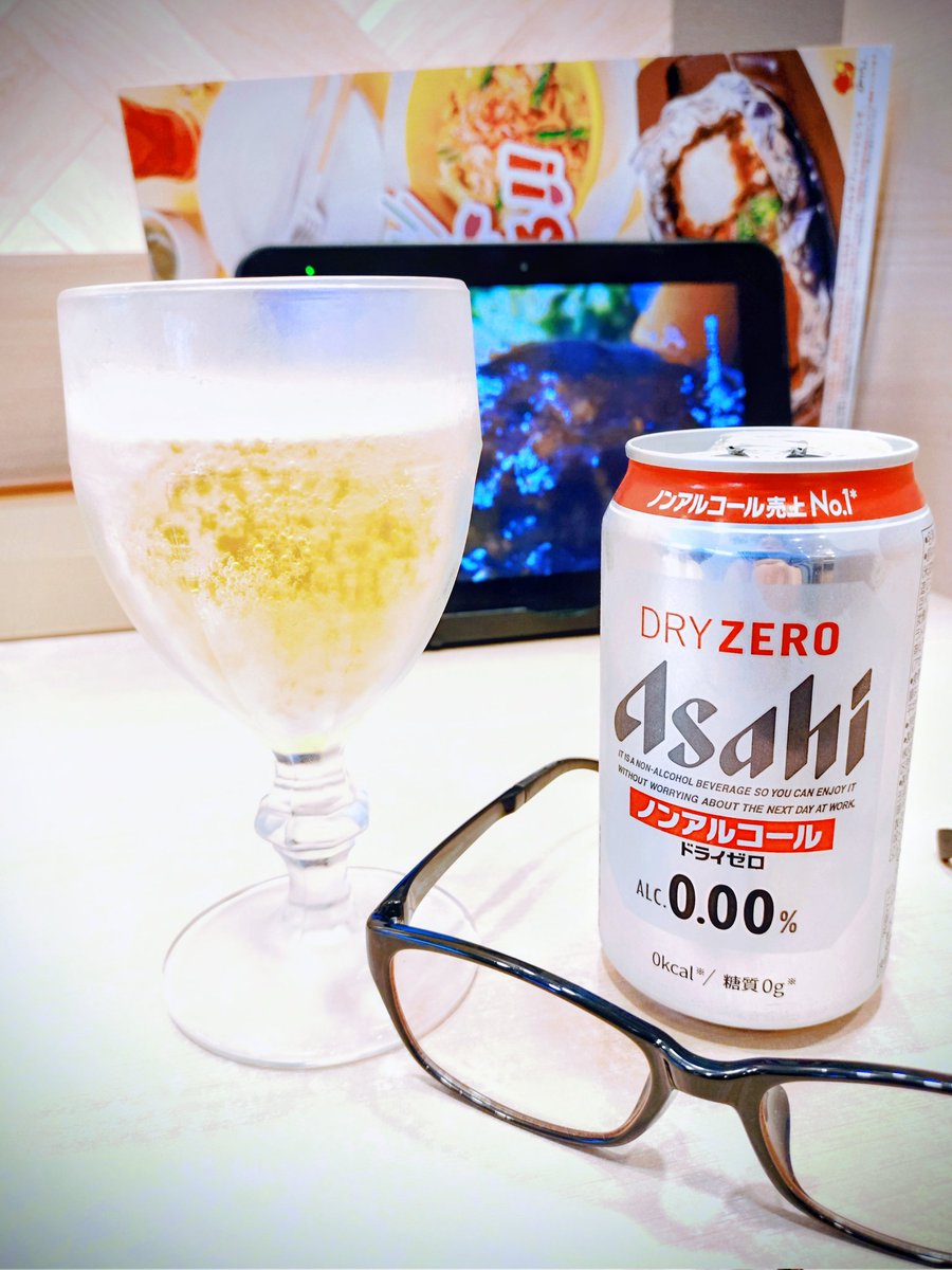 ヒロスケ|ポケカ×ポケGO HiroSuke tweet media