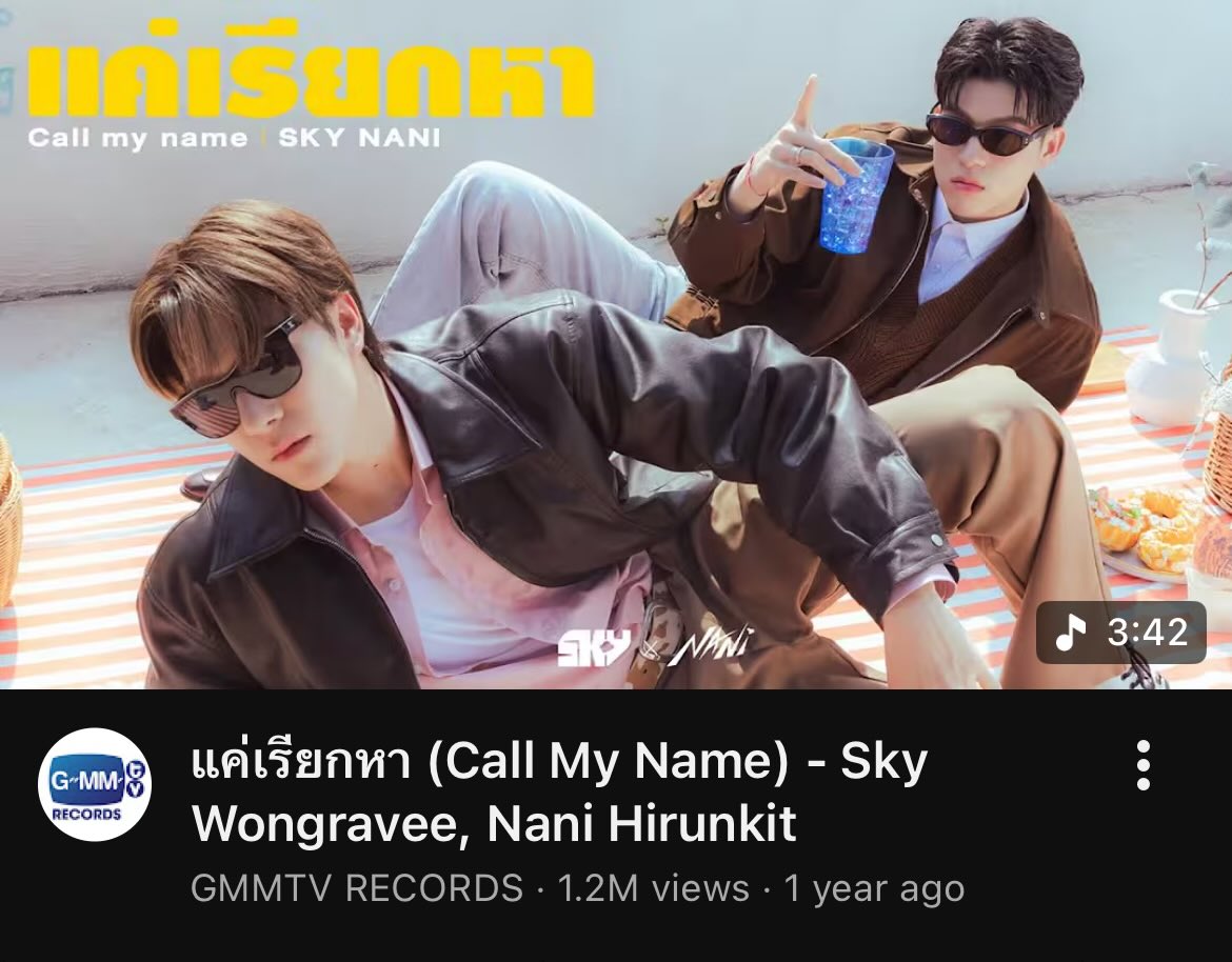 khuncake🌸 tweet media