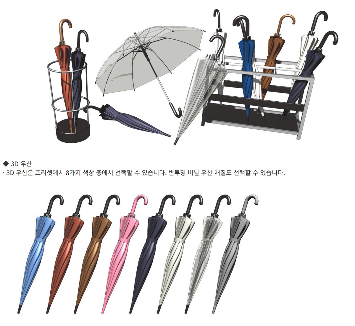 🎨익명의 자료계 tweet media