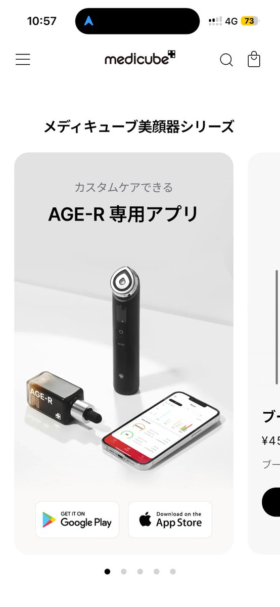 まかろん🎀🤍🐰 tweet media