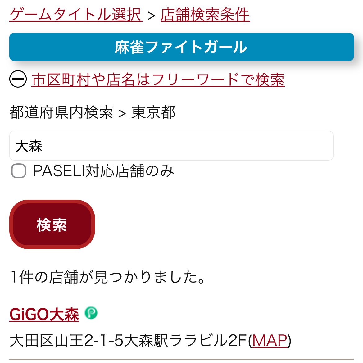 うらむん＠M3春サ-41b tweet media