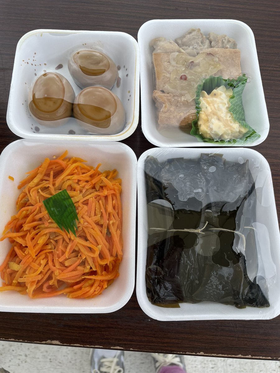 人手間料理こあき tweet media