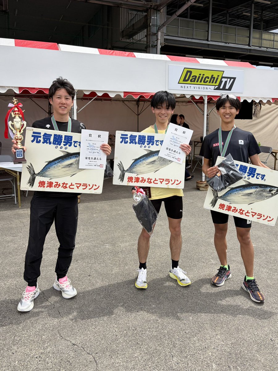 走る農家 tweet media