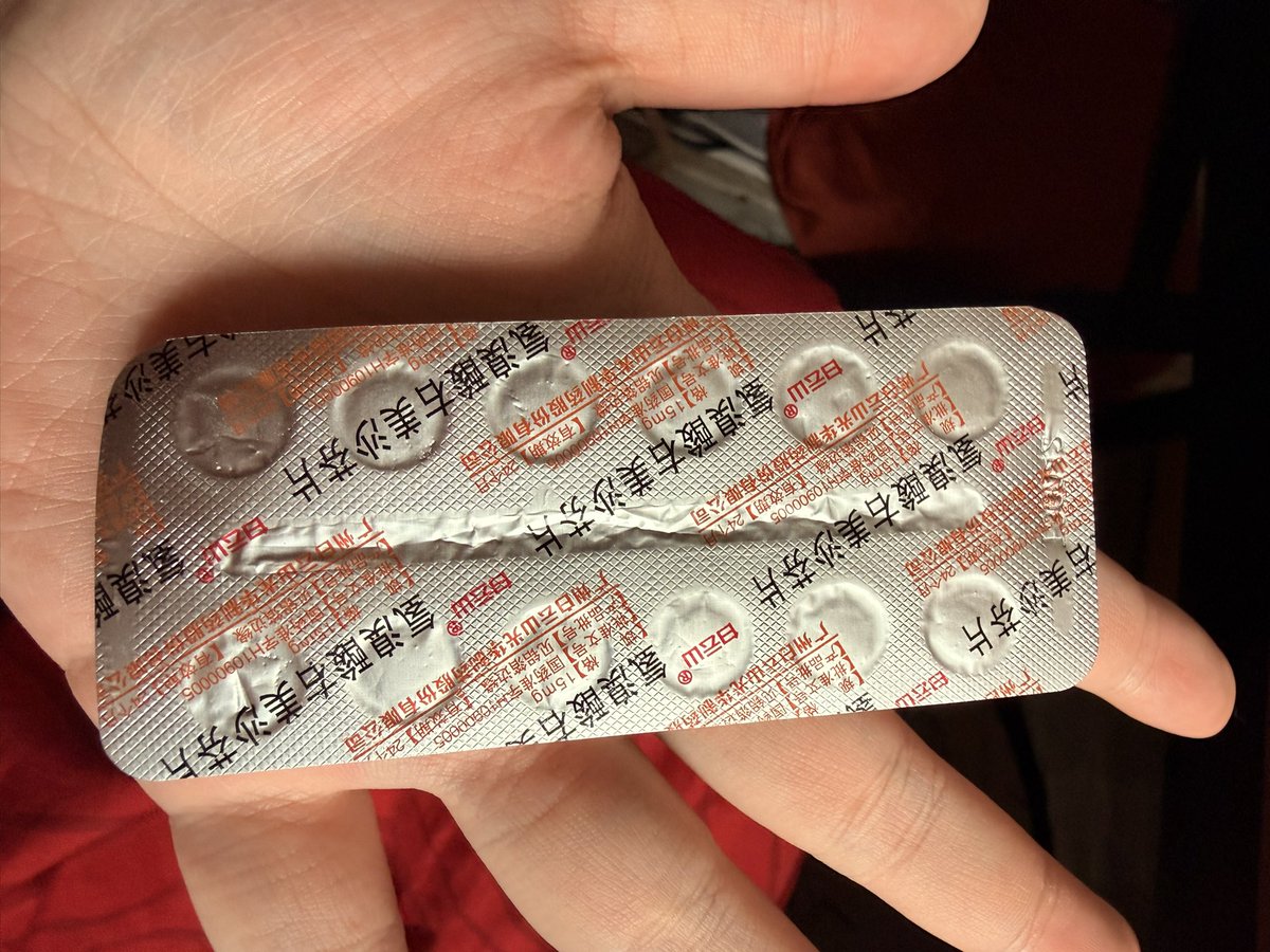 乙女椿 tweet media