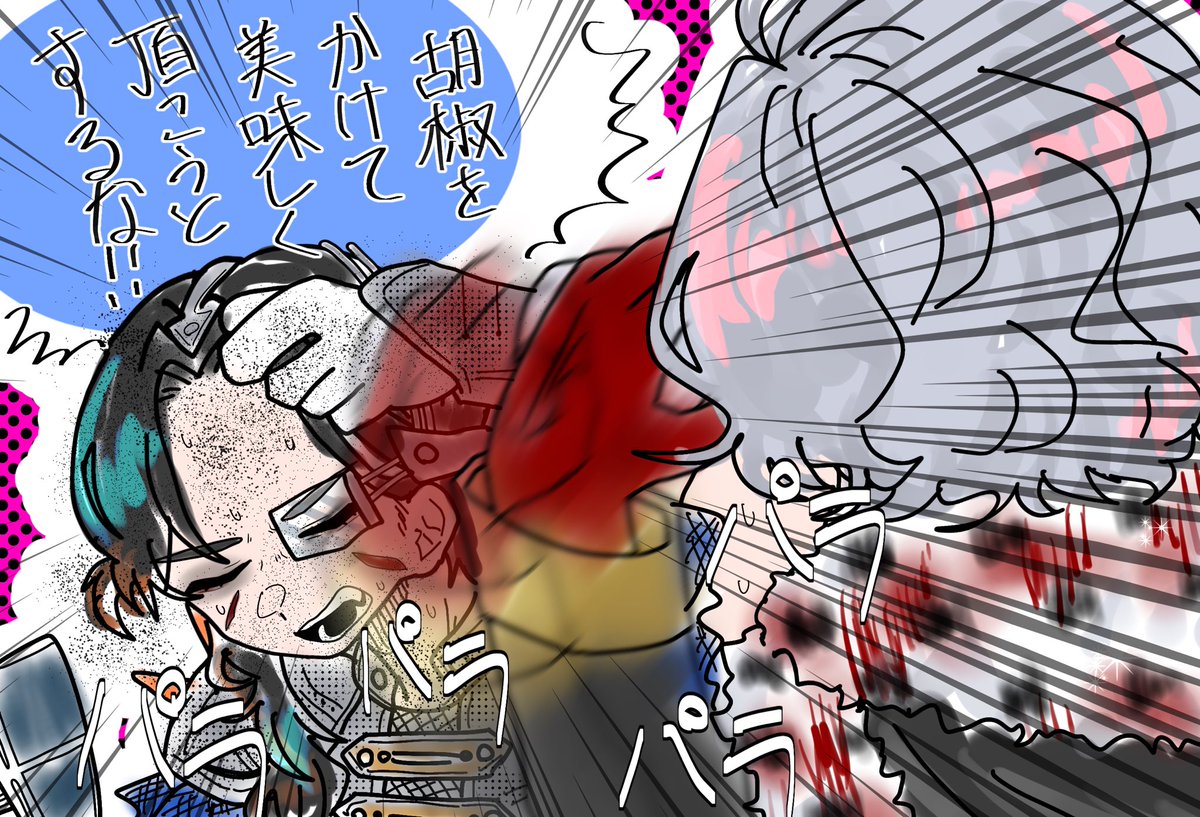 いまから迎えにいきます tweet media