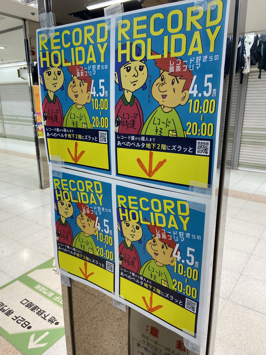 タイガー tweet media