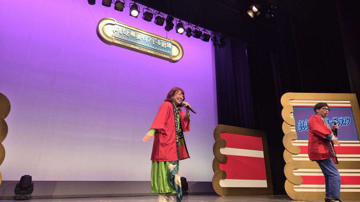 리리-りり- tweet media