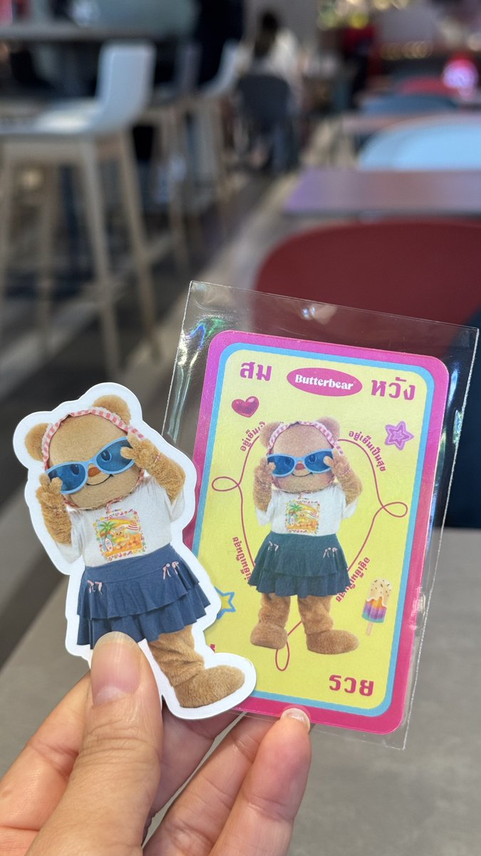 THRP (slow) Number One Vampirehollie🧛🏻♂️🧸🤍 tweet media