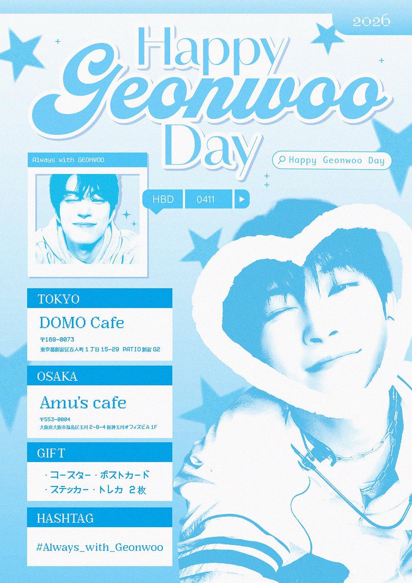 Amu's cafe🥐センイルカフェ大阪🎂🥤Osaka tweet media