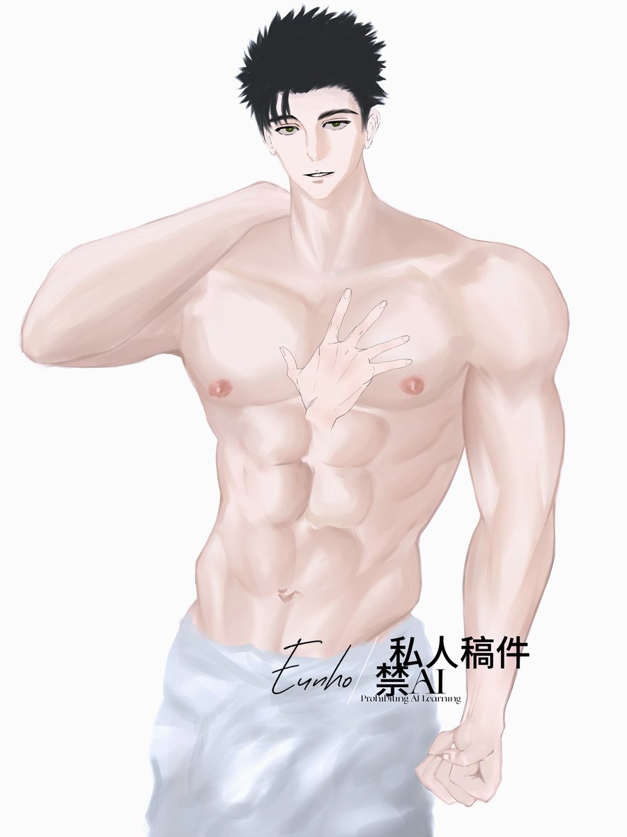 은호/Eunho tweet media