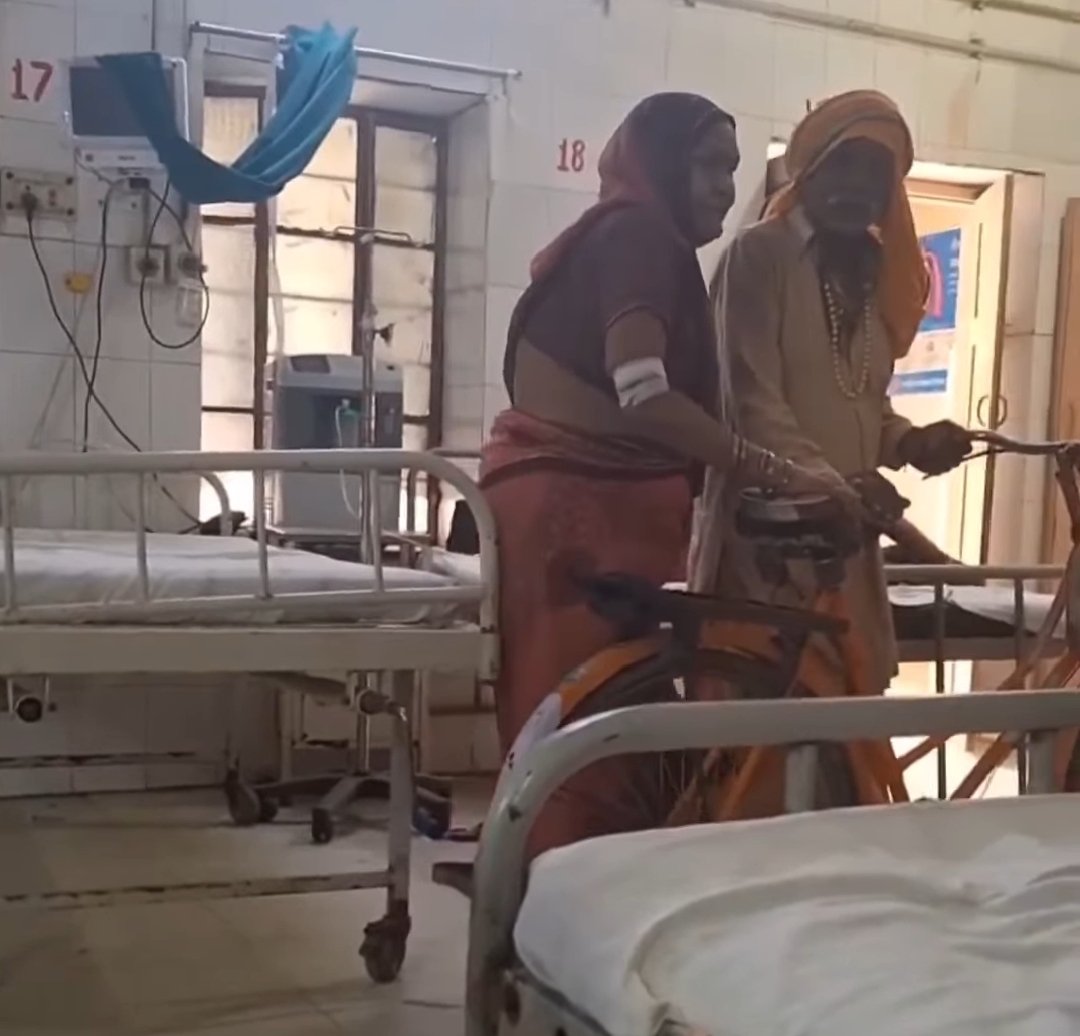 Tapasya Deva tweet media