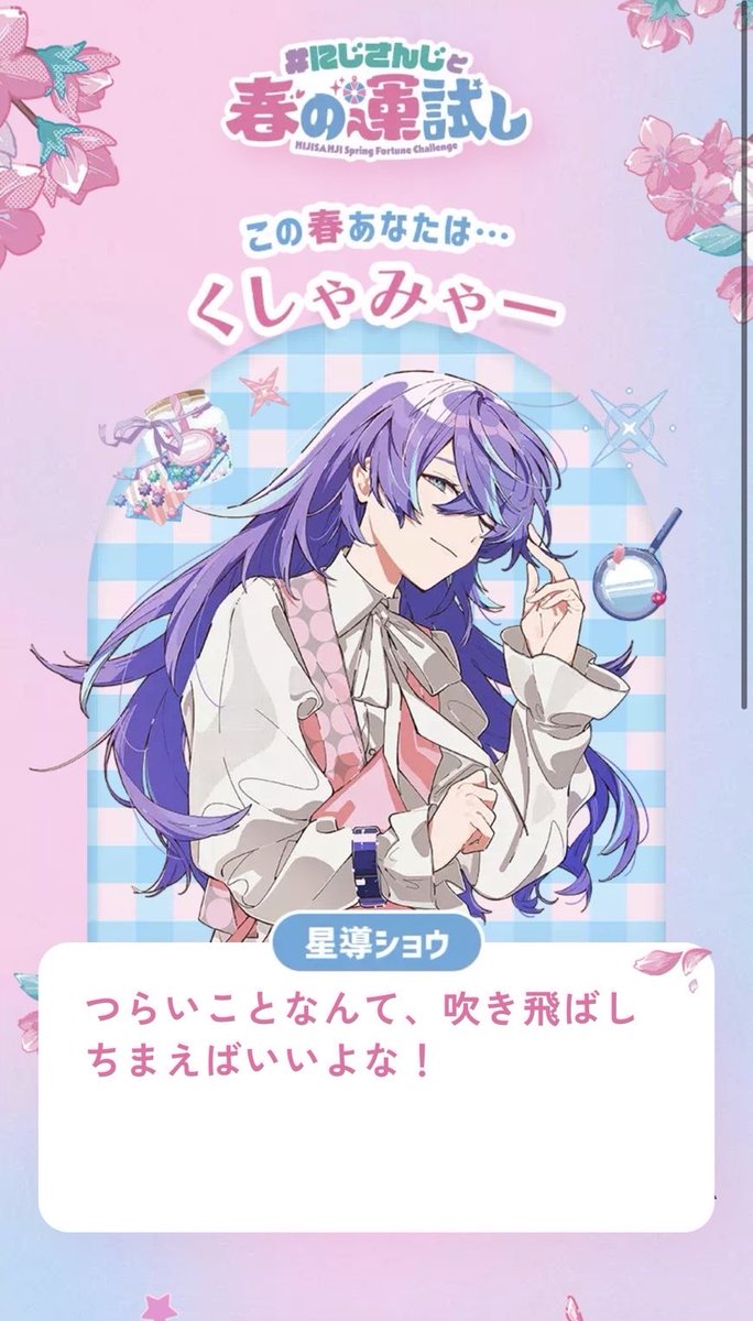 あるぽき tweet media