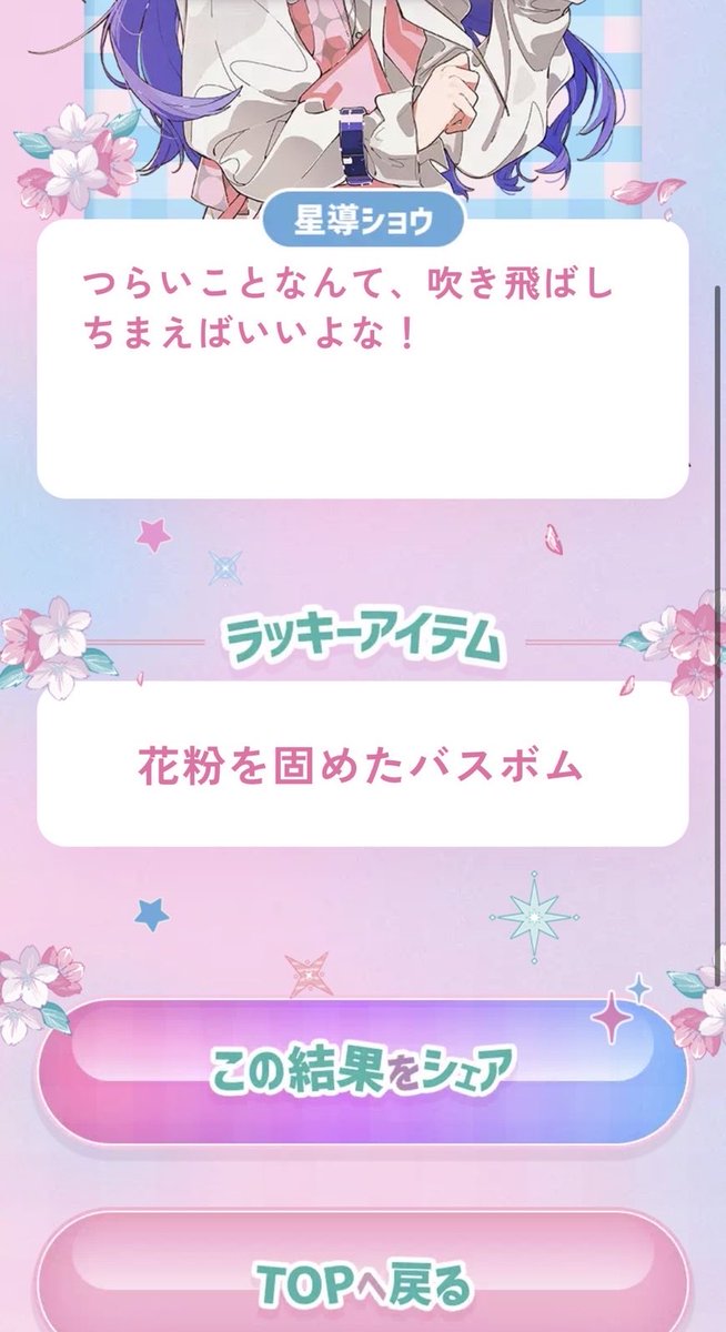 あるぽき tweet media