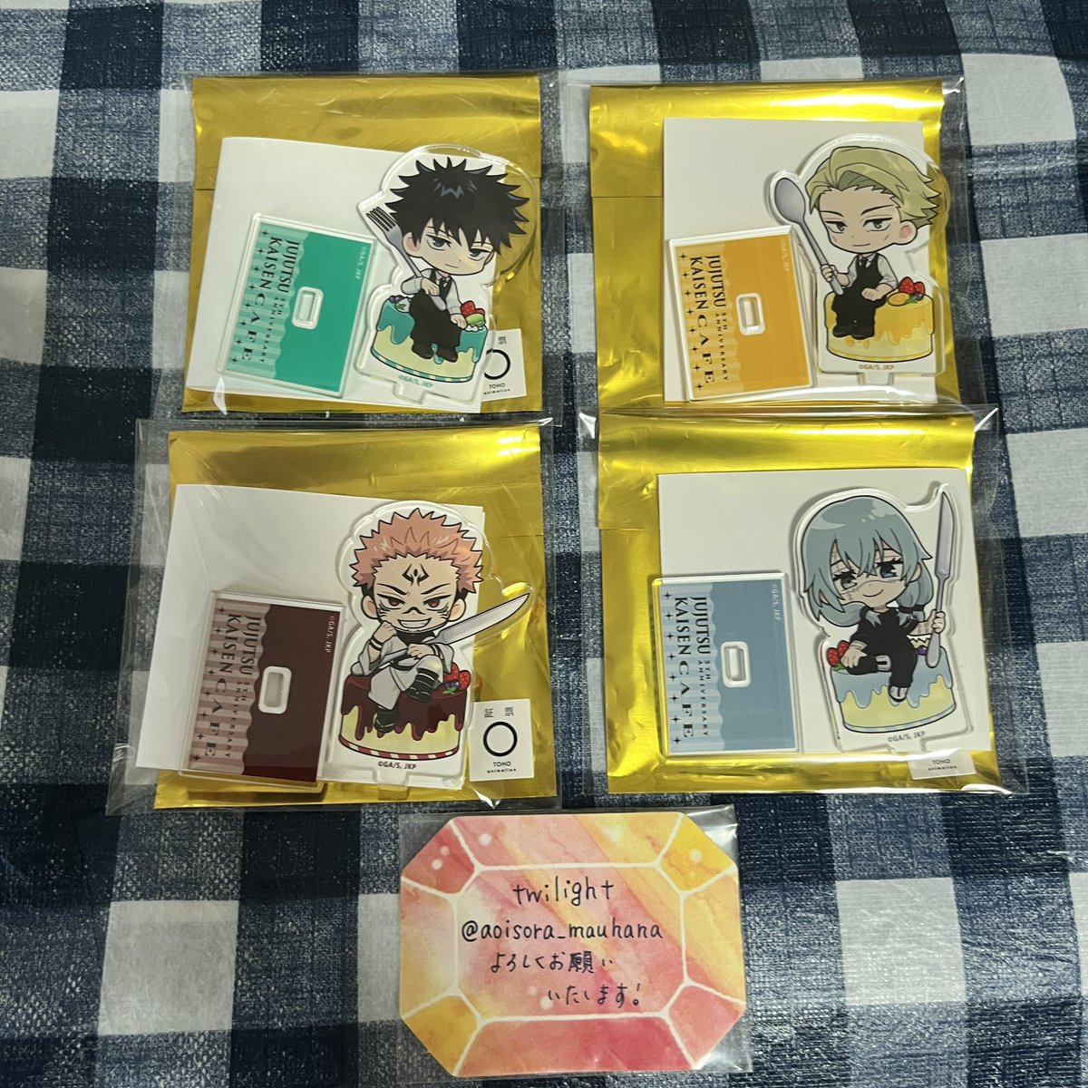 twilight(トワ)＊プロカご確認ください！ tweet media