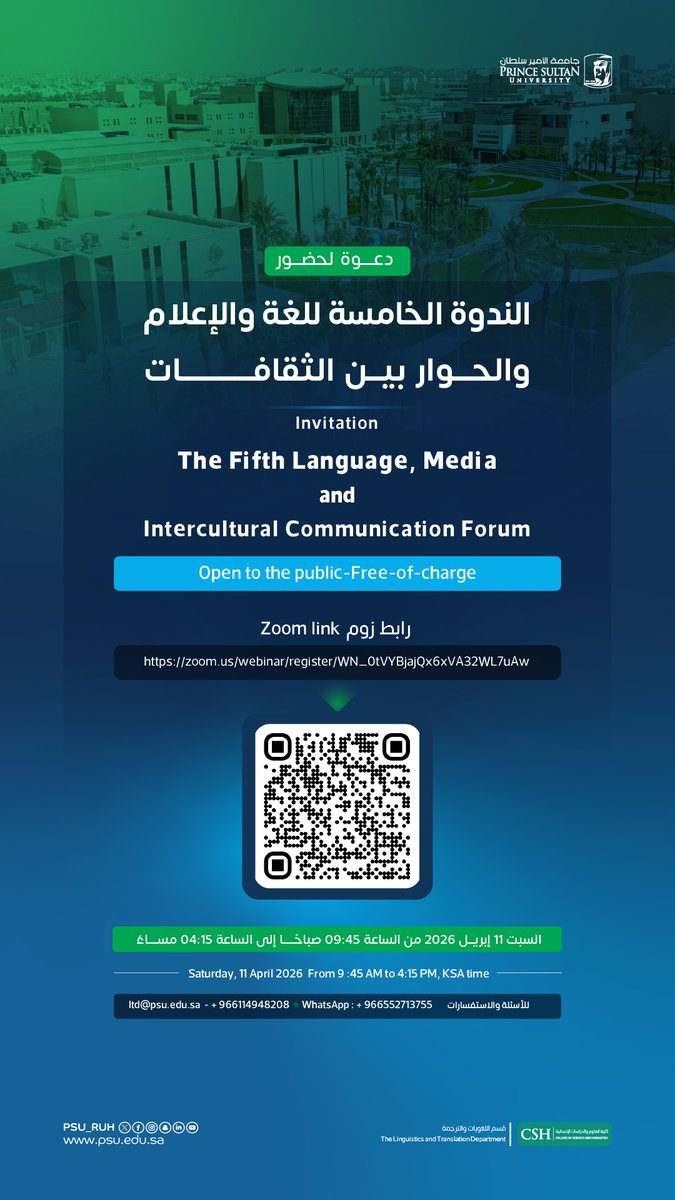 PSU Linguistics and Translation Department (LTD) tweet media