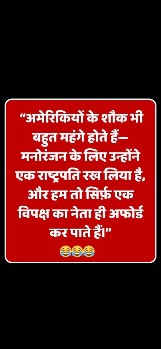 GadaRohit's tweet photo. @INCIndia LIER LIER LIER https://t.co/v8Qp6zzLG9