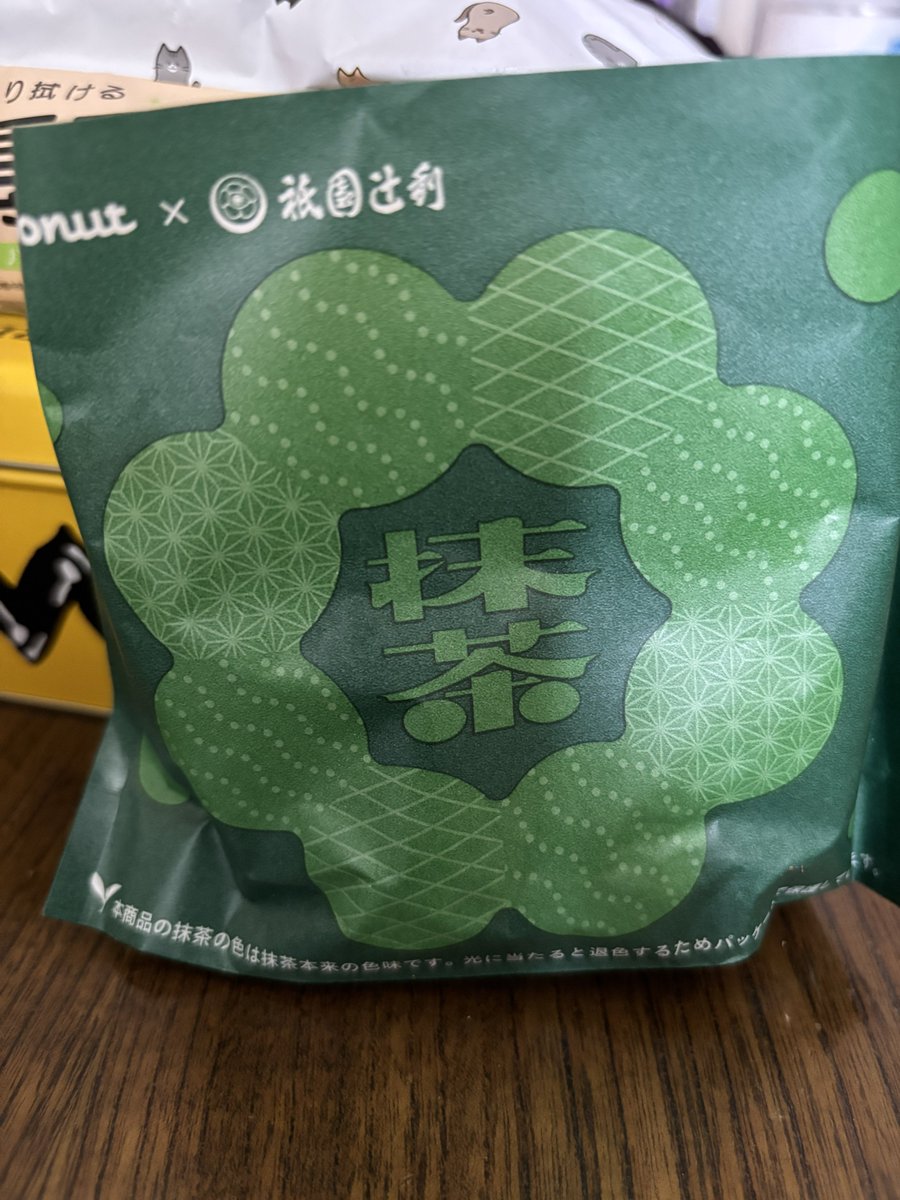 china🌱🦈 tweet media