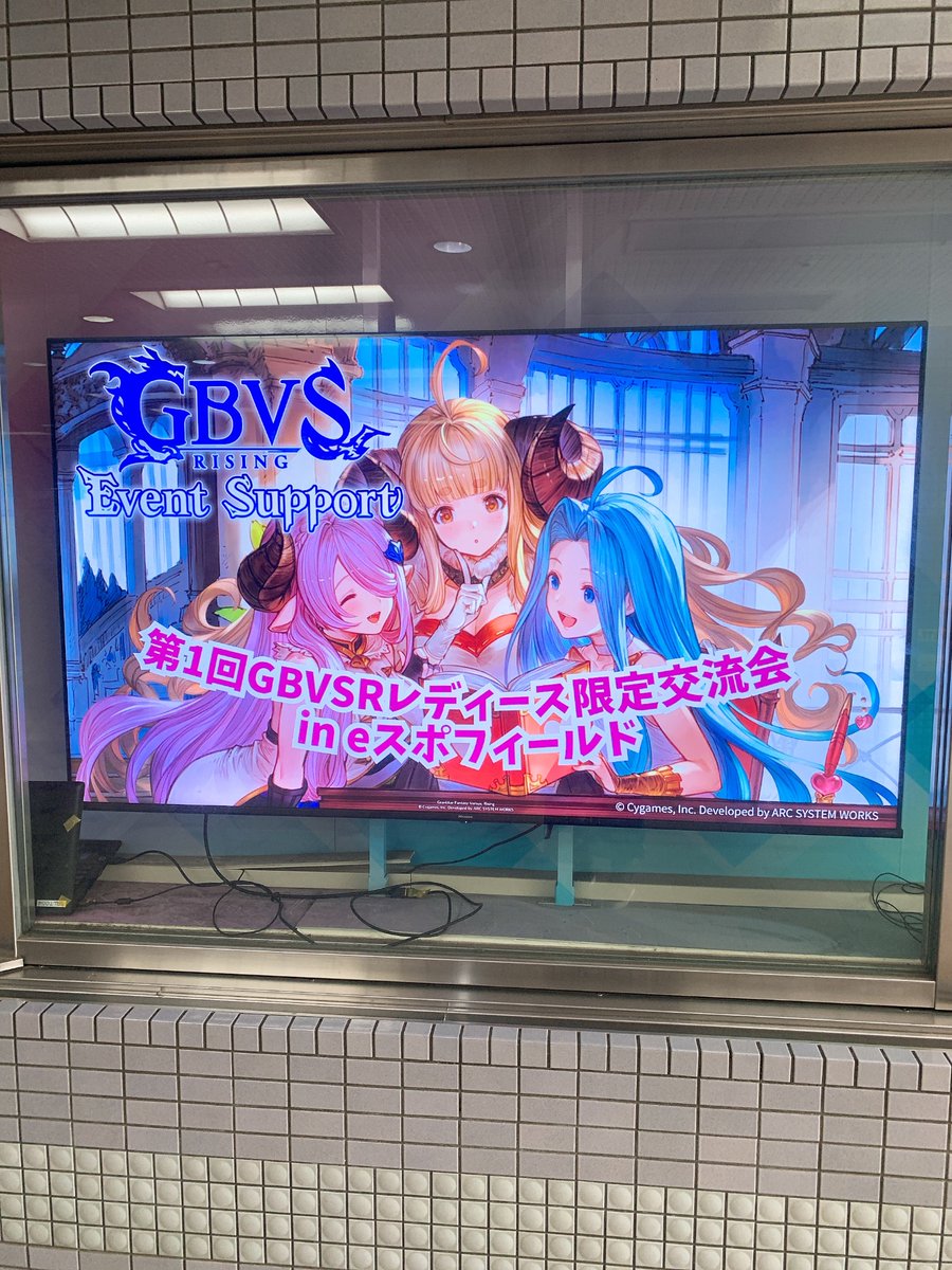 さめこ☀️🌻 tweet media