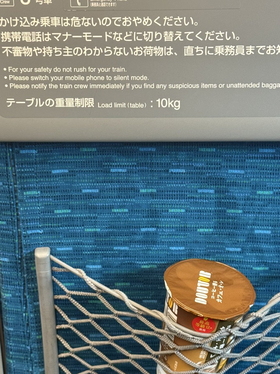 橋之介（ウォーリー山口Jr.） tweet media