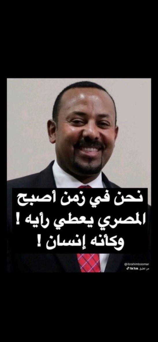 🤬⚠️🔞شقير tweet media