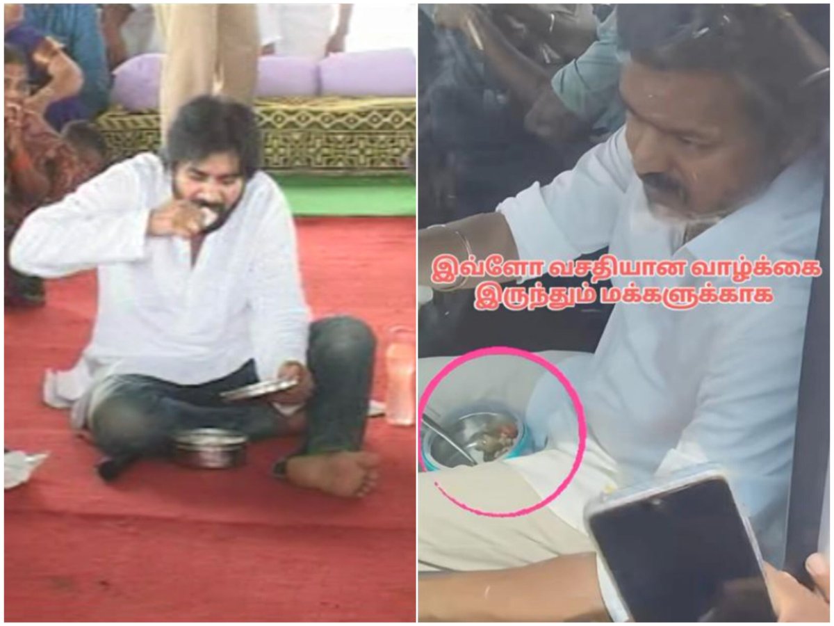 Trollywood 𝕏 tweet media