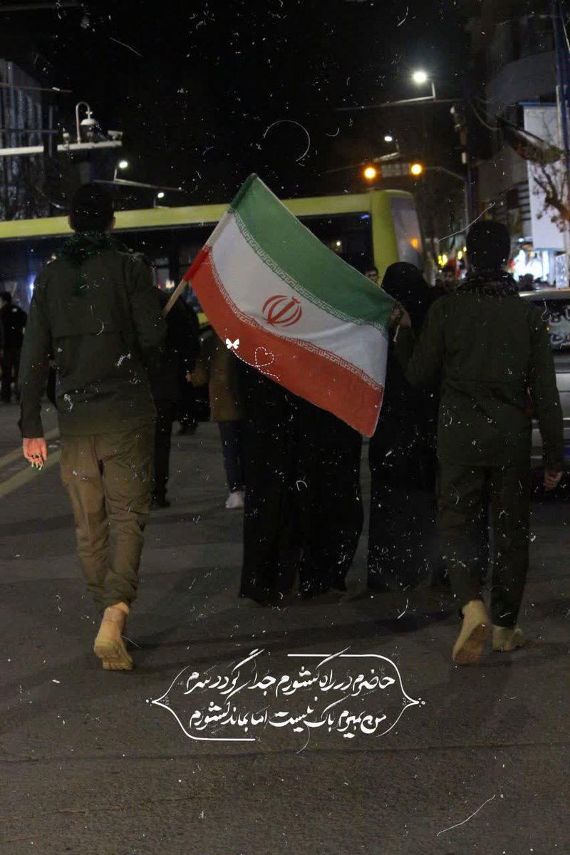 🇮🇷M.Karimi tweet media