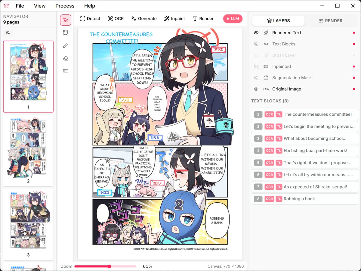 看日漫或韩漫的原版，想翻译成中文，手动抠字、修图、排版，一页就能折腾半天，效率实在太低。

于是找到 Koharu 这个开源漫画翻译工具，自动完成整个翻译流程，从识别到出图一气呵成。

能够自动检测气泡文字、识别内容、擦除原文并填充背景，再通过大语言模型翻译后重新排版，支持竖排中日韩文字。