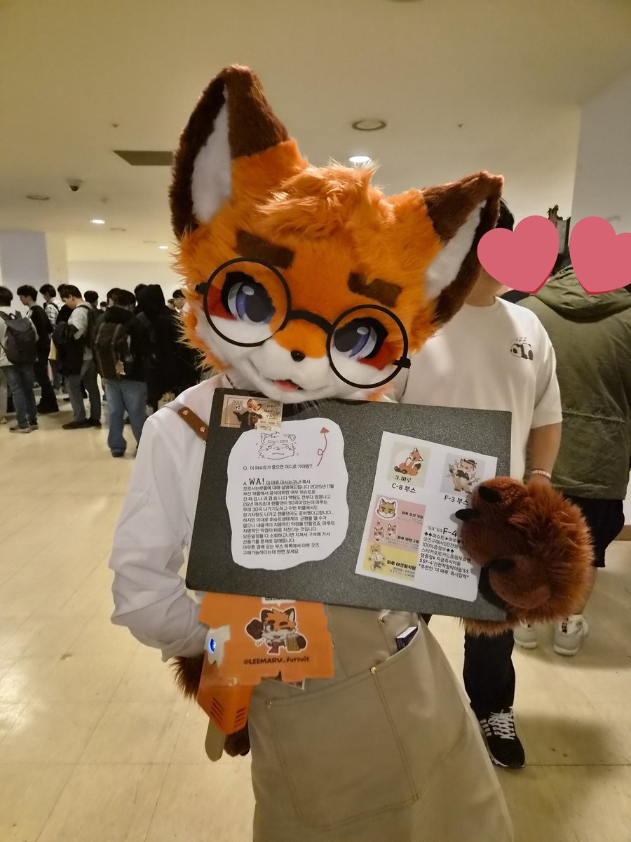 위리디스 tweet media