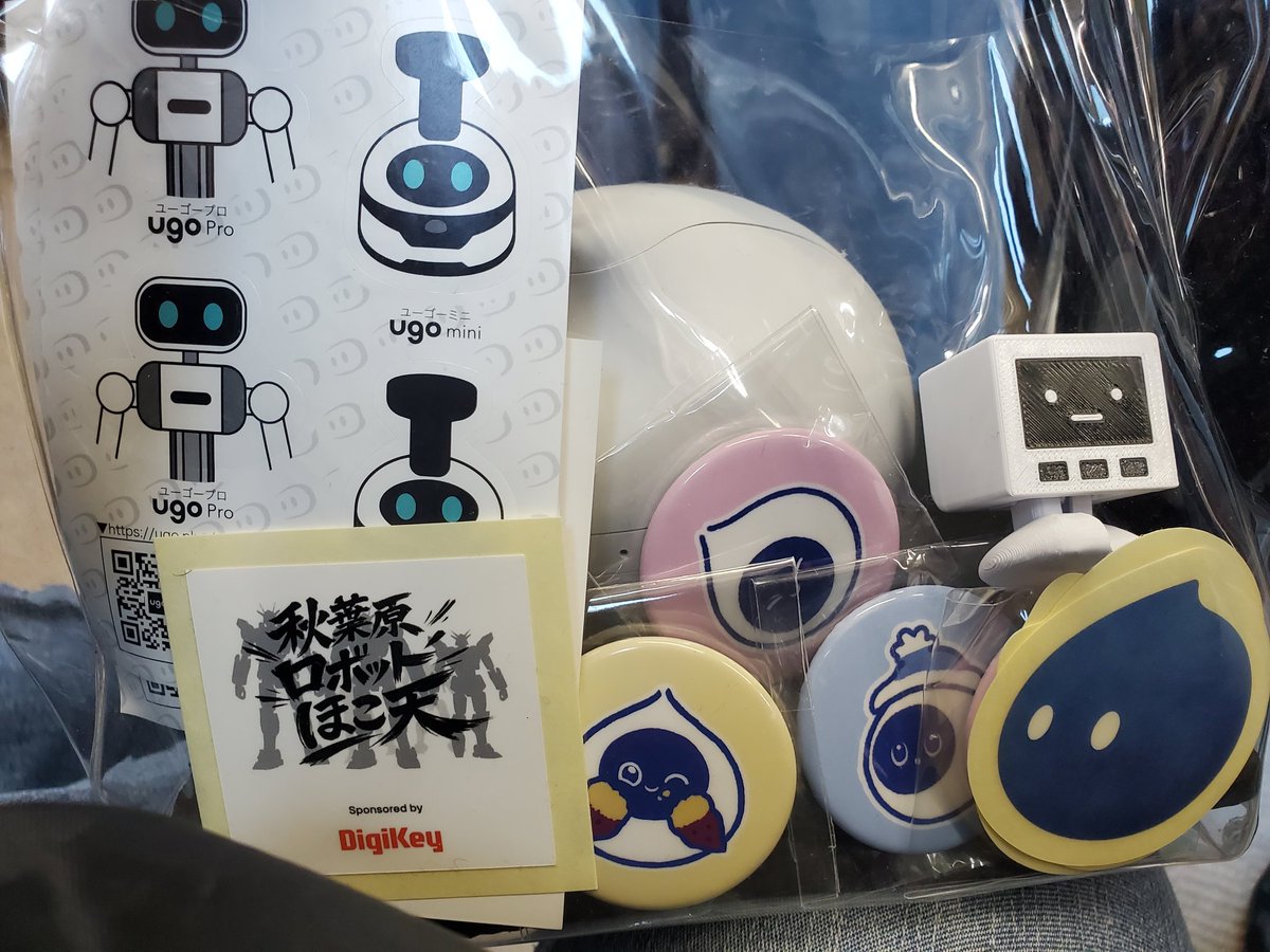 WOLQU_ｳﾙｸ tweet media