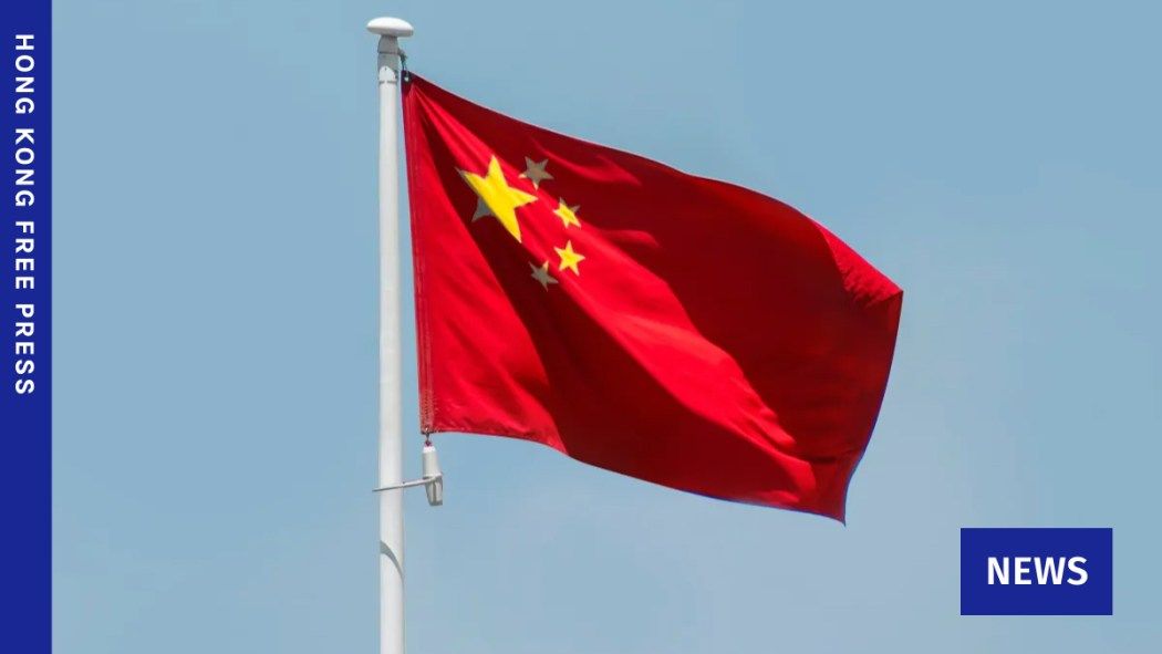 Hong Kong Free Press HKFP tweet media
