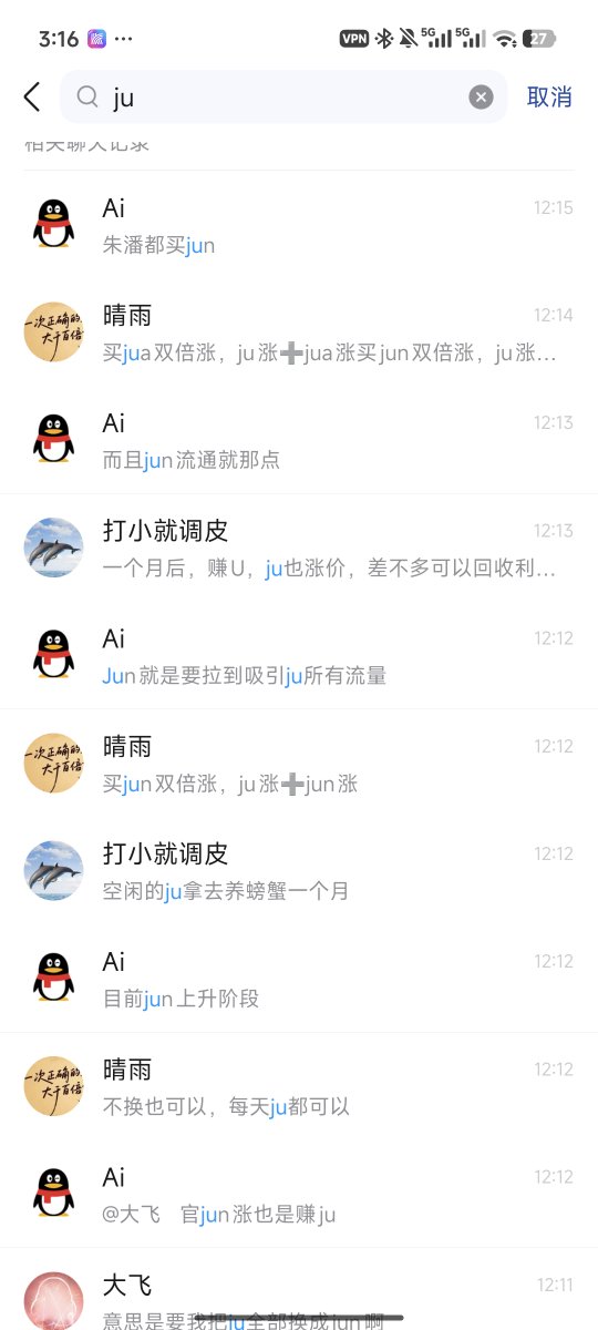 A Bao 阿饱 |🐬TermMax | MemeMax⚡️|🦅 tweet media