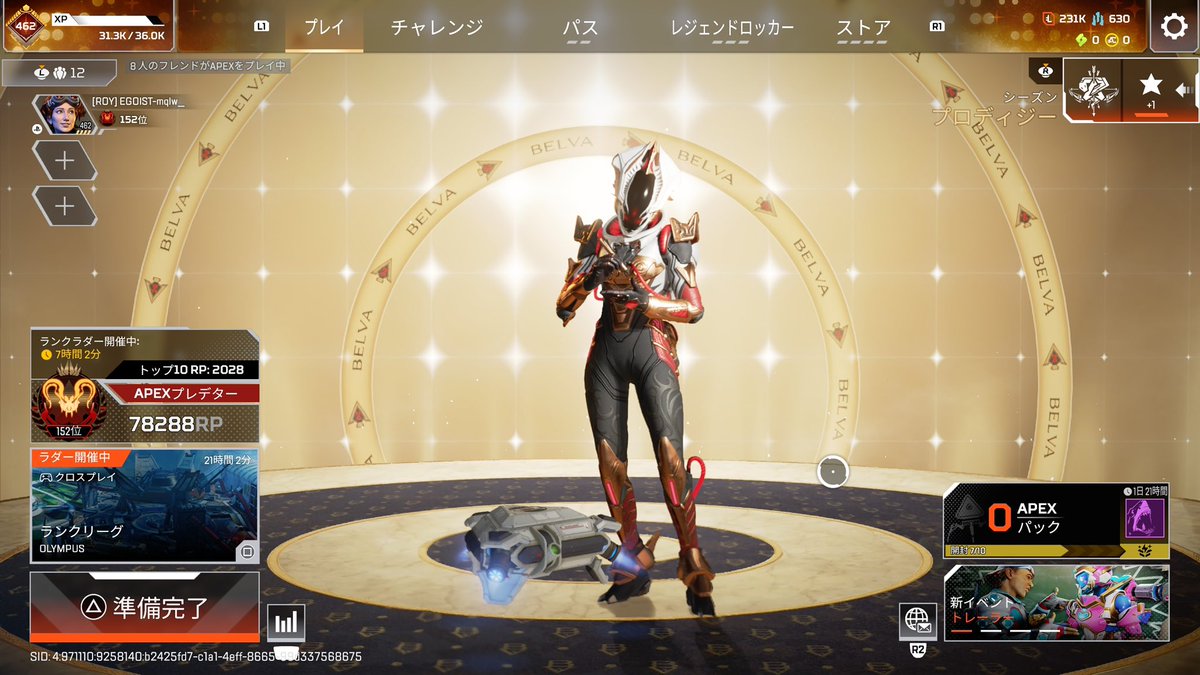 【A7RU】もくちん tweet media