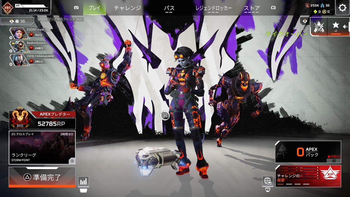 【A7RU】もくちん tweet media